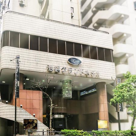 Ikebukuro Grand Hotel Tokyo Eksteriør bilde