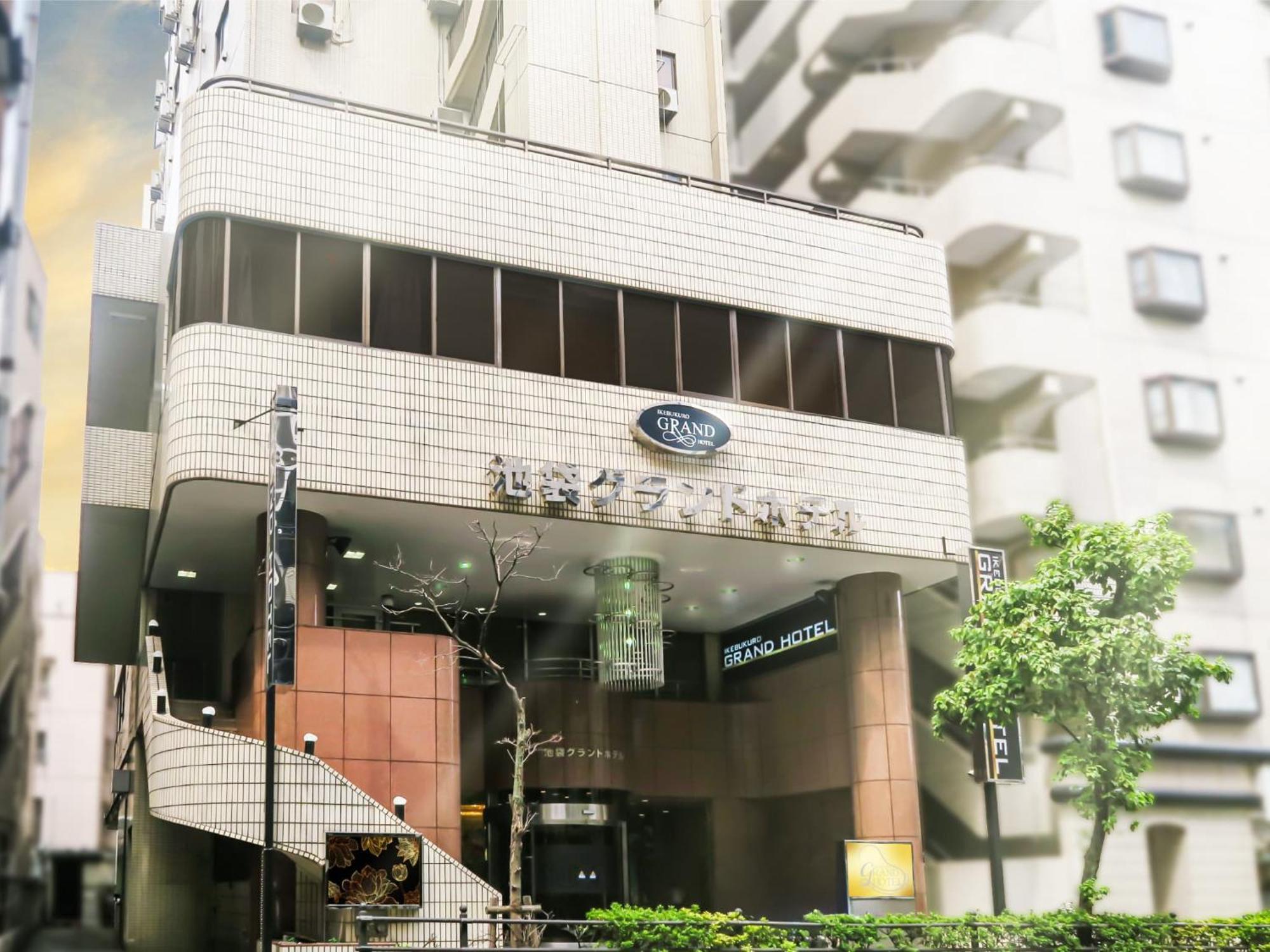 Ikebukuro Grand Hotel Tokyo Eksteriør bilde