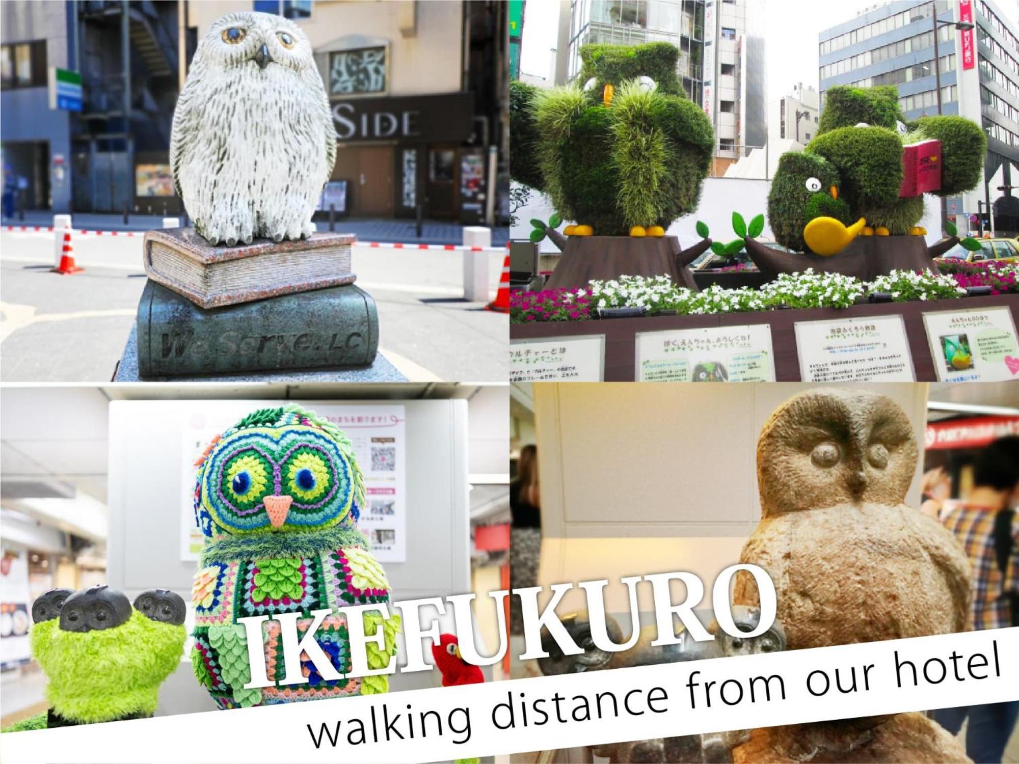 Ikebukuro Grand Hotel Tokyo Eksteriør bilde
