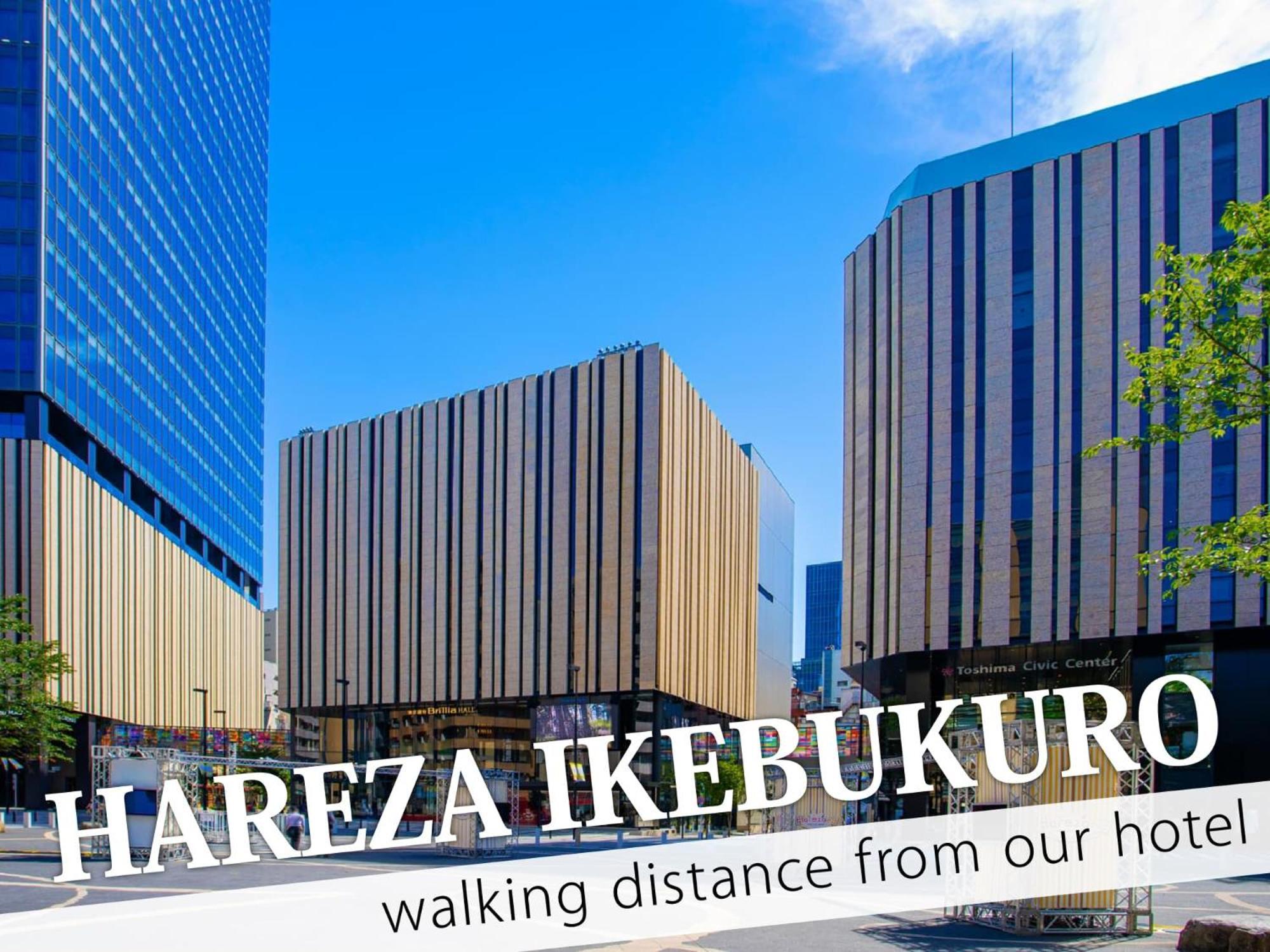 Ikebukuro Grand Hotel Tokyo Eksteriør bilde