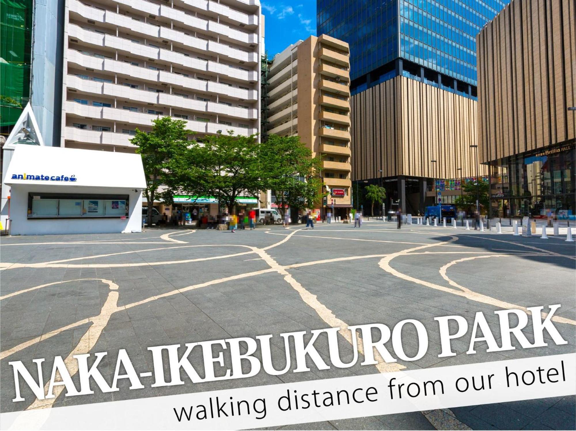 Ikebukuro Grand Hotel Tokyo Eksteriør bilde
