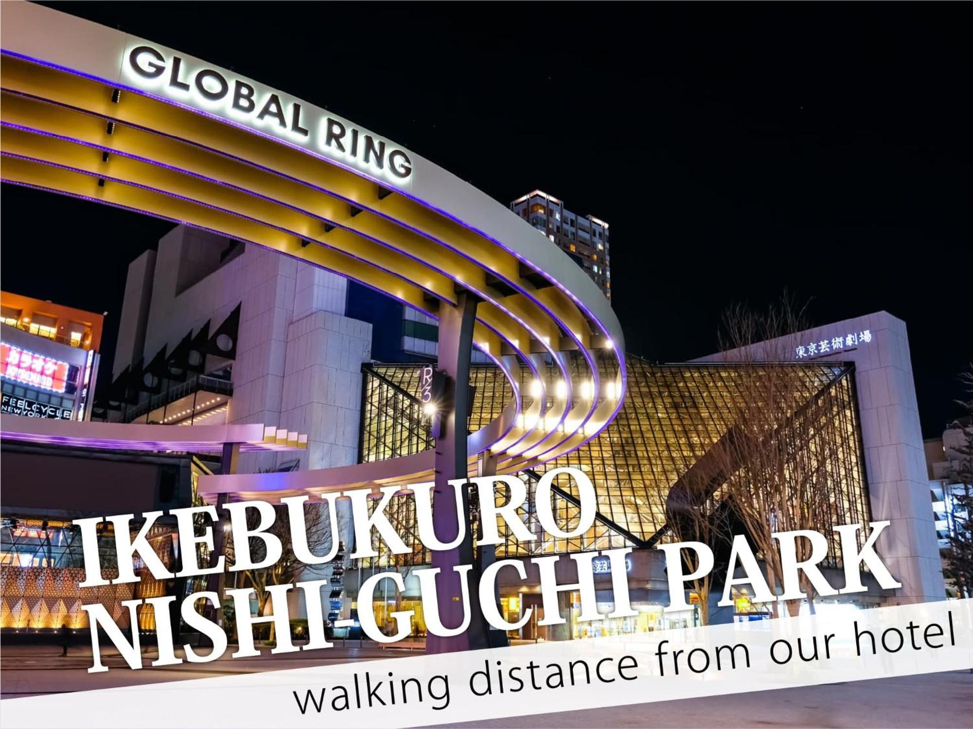 Ikebukuro Grand Hotel Tokyo Eksteriør bilde