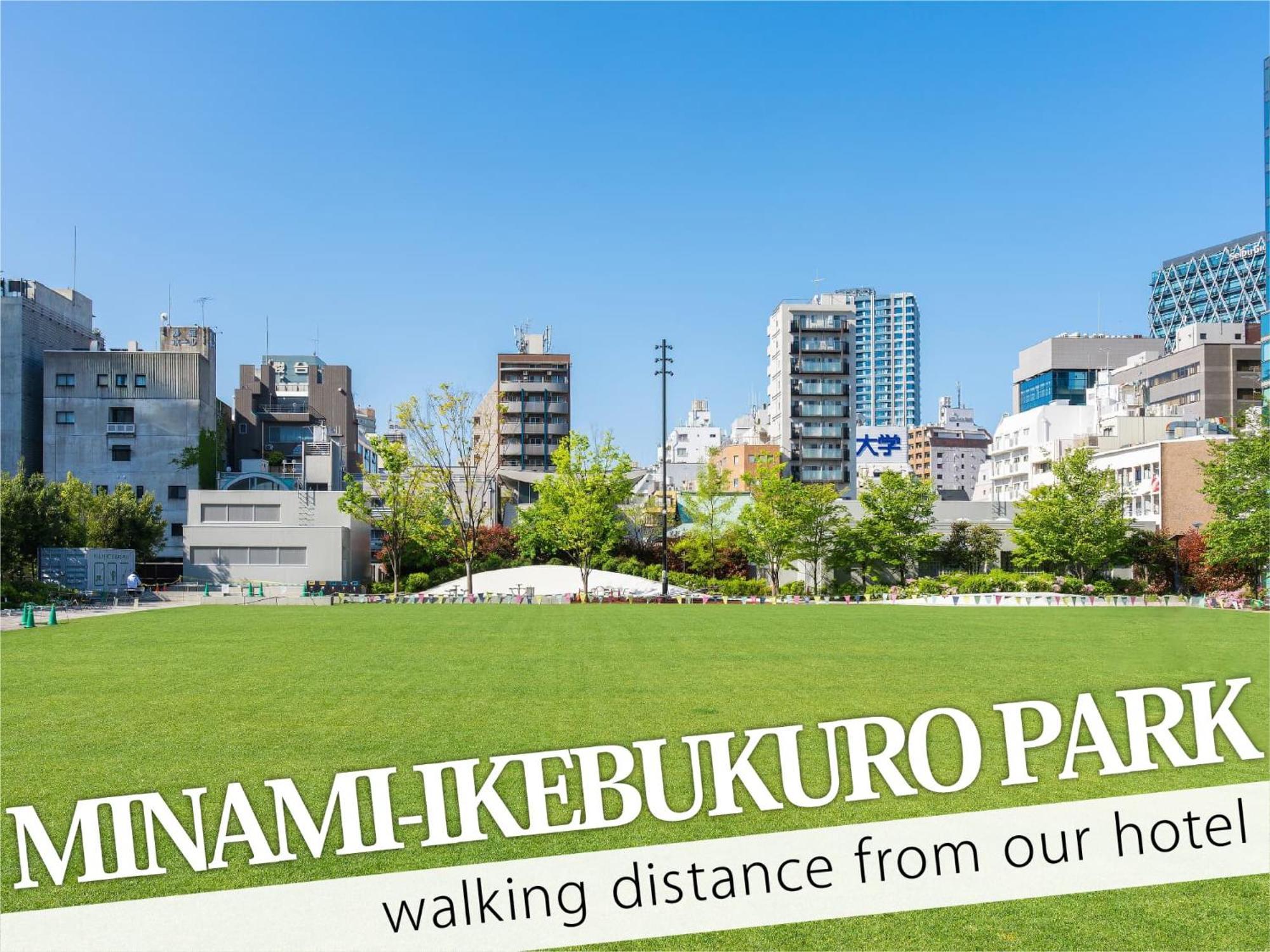 Ikebukuro Grand Hotel Tokyo Eksteriør bilde