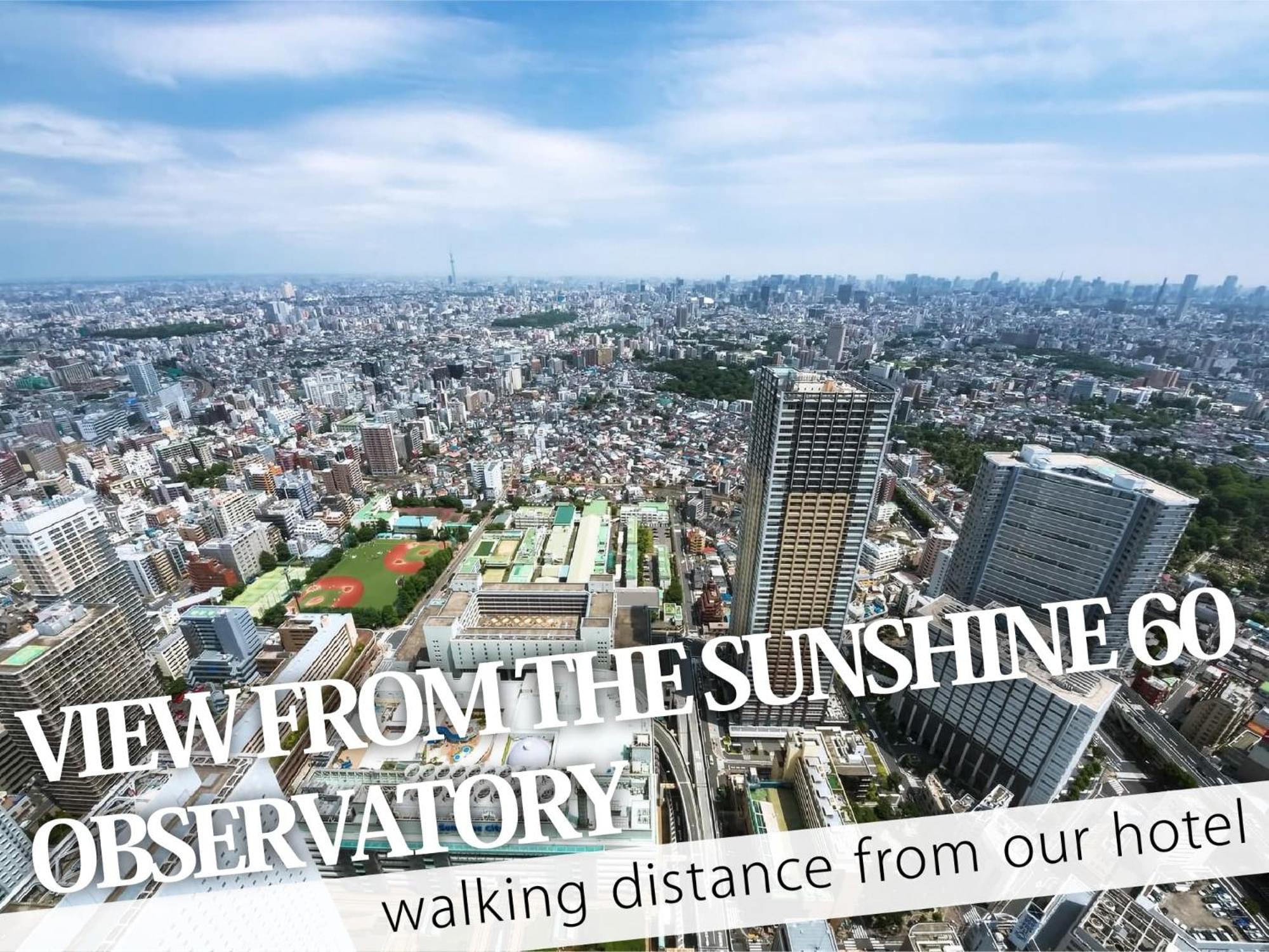 Ikebukuro Grand Hotel Tokyo Eksteriør bilde