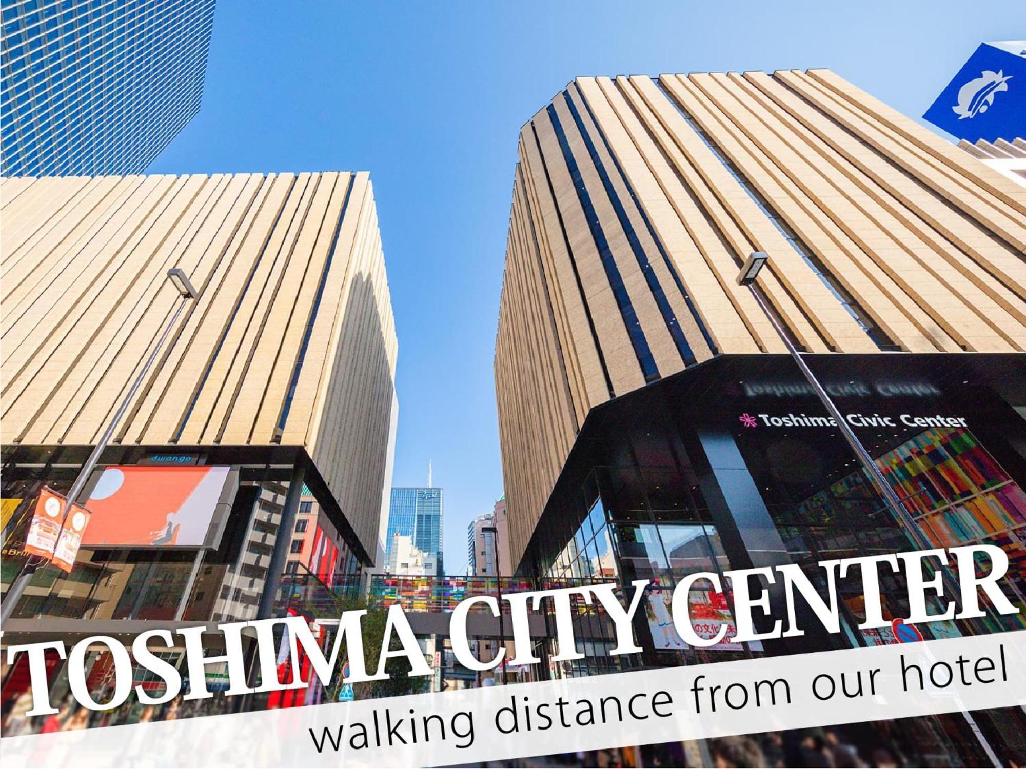 Ikebukuro Grand Hotel Tokyo Eksteriør bilde