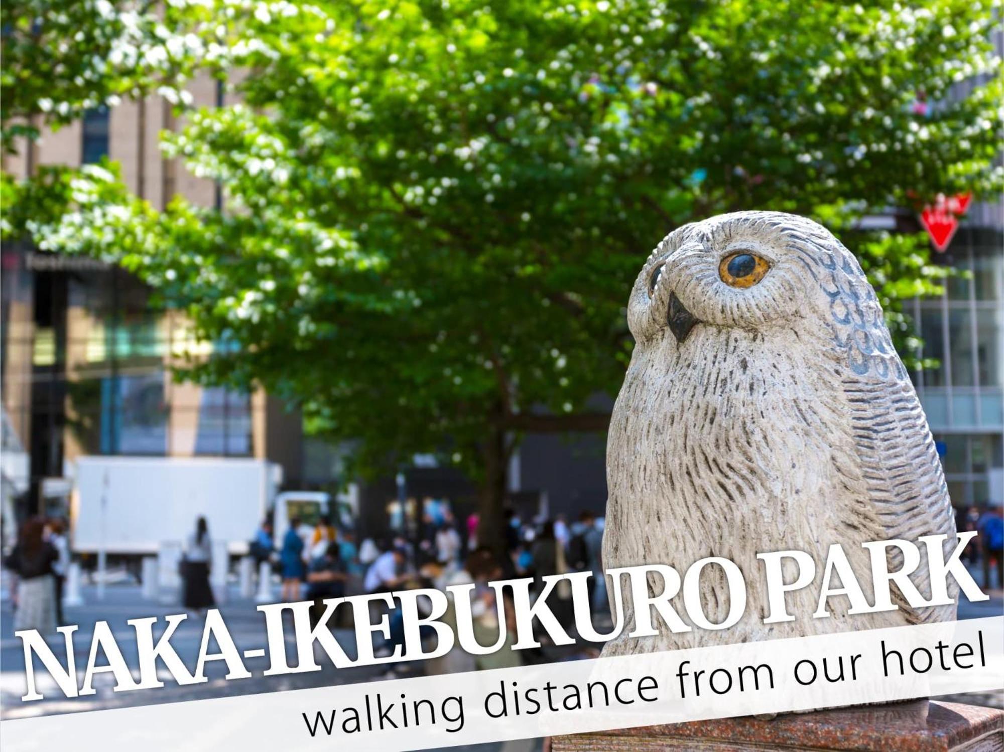 Ikebukuro Grand Hotel Tokyo Eksteriør bilde