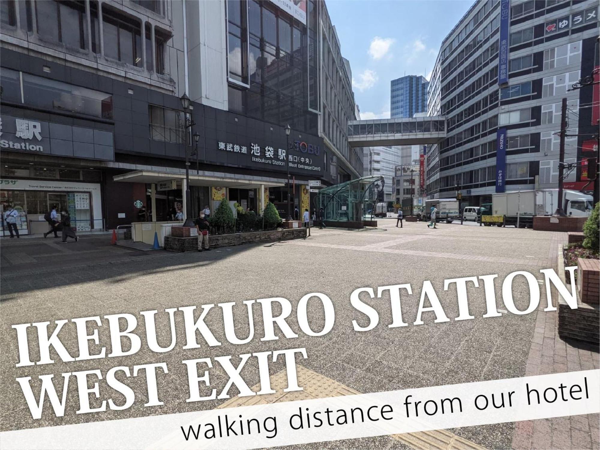 Ikebukuro Grand Hotel Tokyo Eksteriør bilde