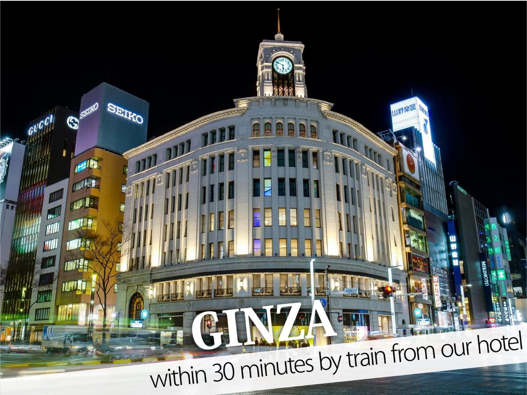 Ikebukuro Grand Hotel Tokyo Eksteriør bilde