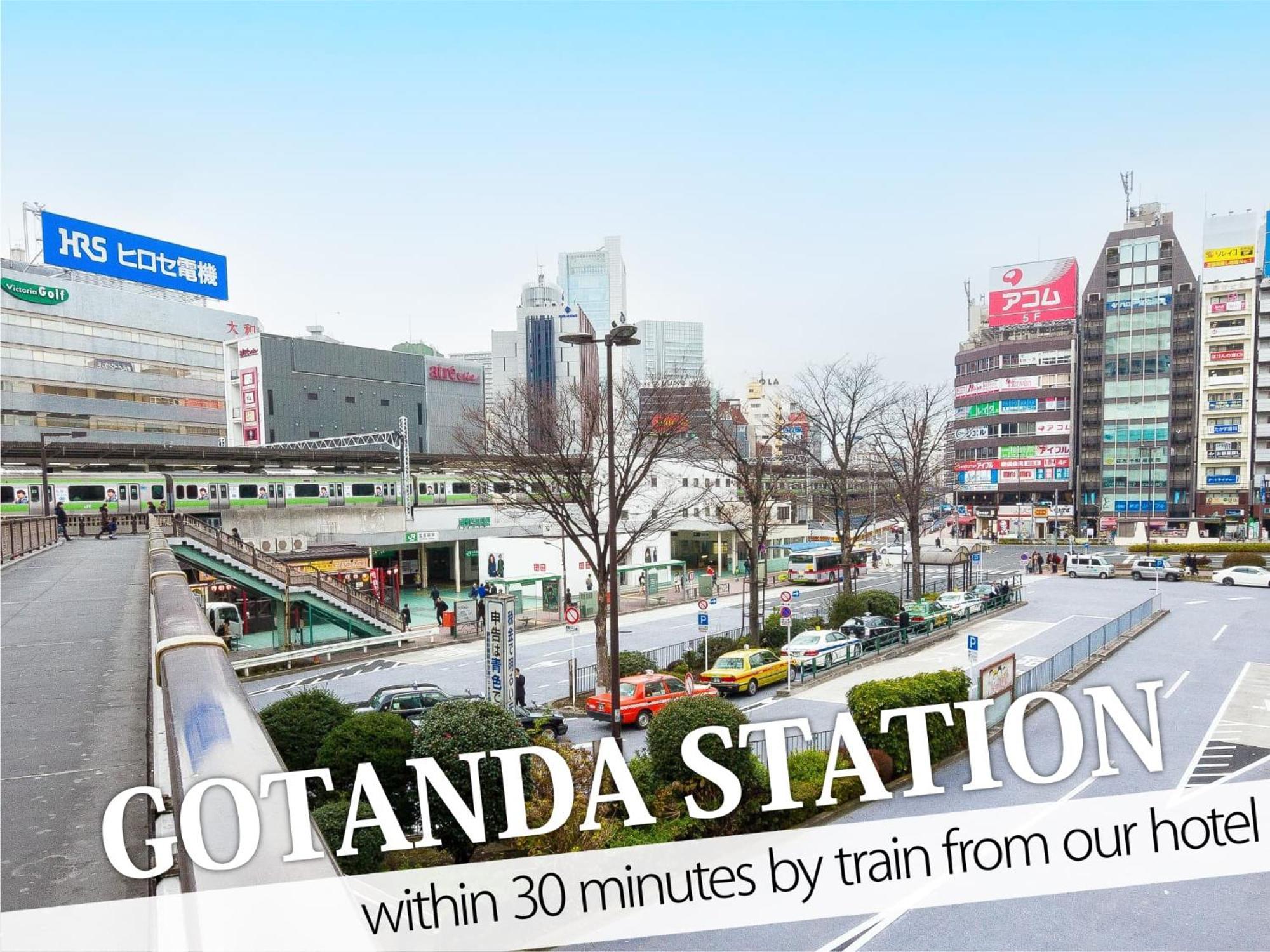 Ikebukuro Grand Hotel Tokyo Eksteriør bilde